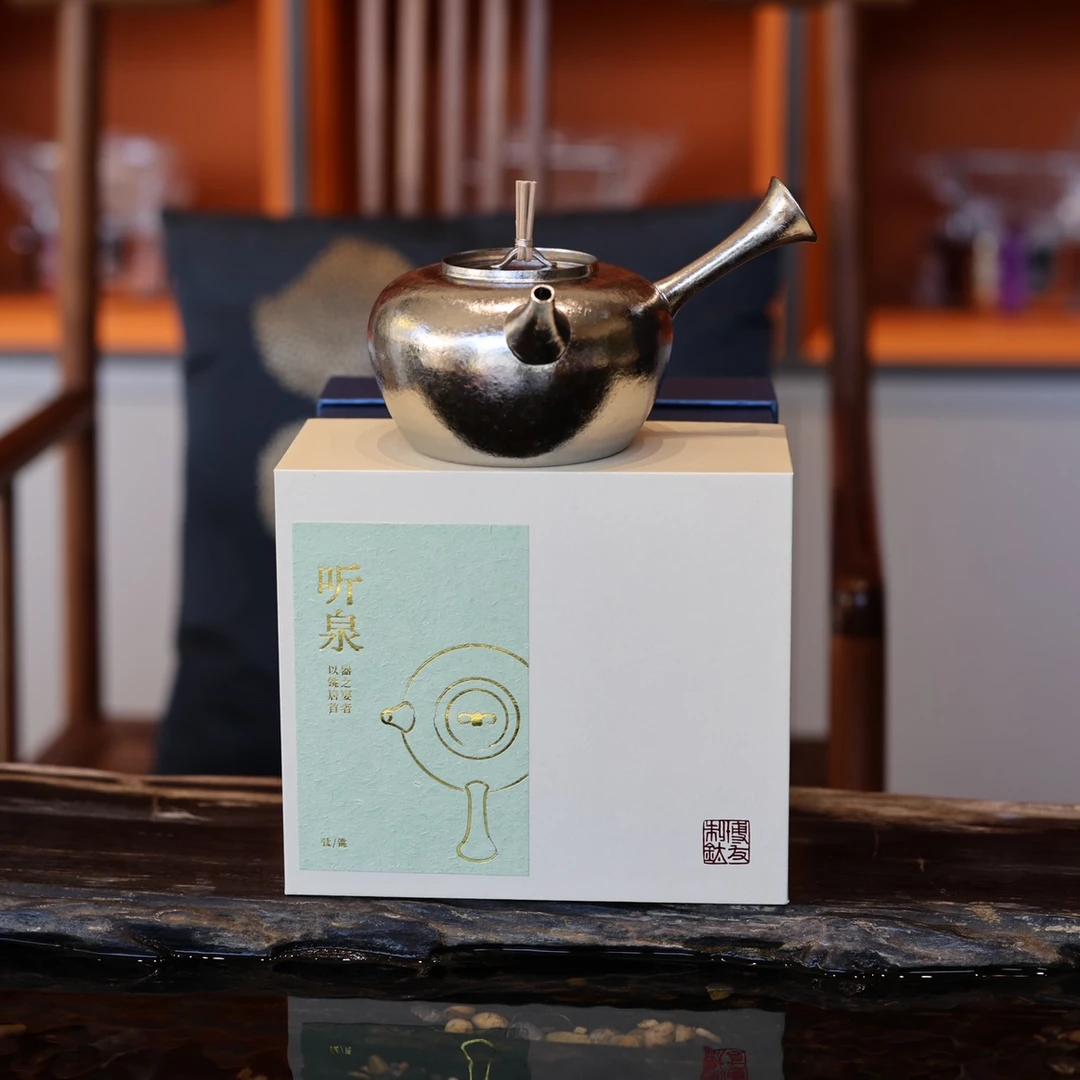 博友制钛博友制钛/听泉侧把壶砂铫壶/烧水壶煮茶壶/轻便户外露营