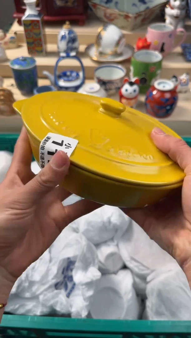 【闪购商品】瓷片115AAAAAAAAAAAAAAA