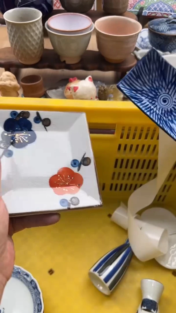 540默认微瑕，满20元包邮