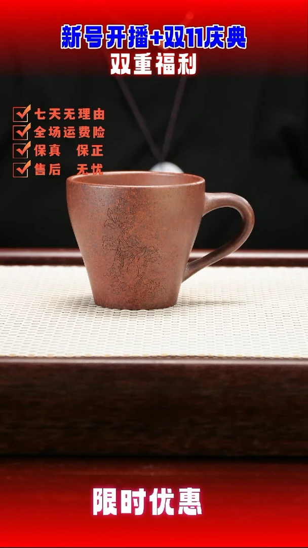 茶壶紫砂宜兴紫砂