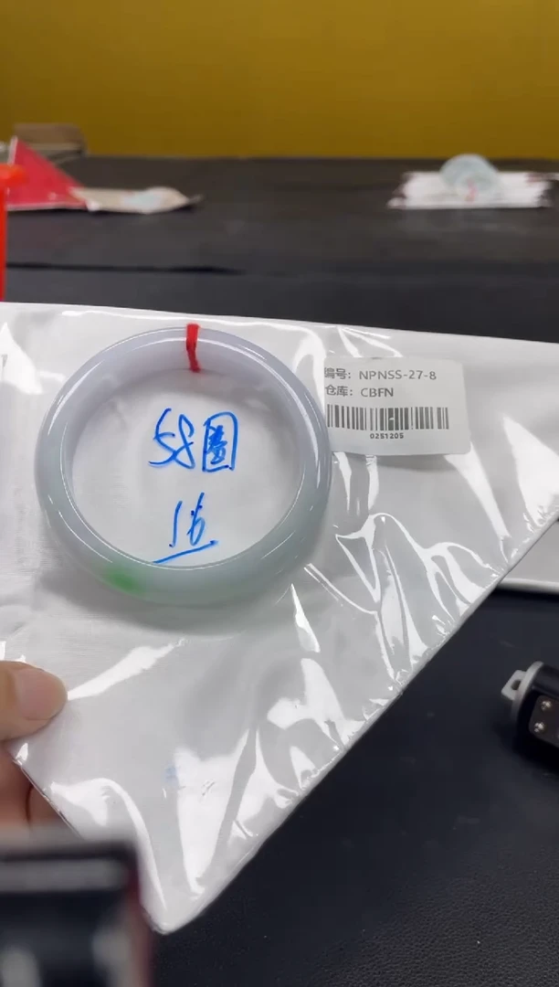 未镶嵌手镯翡翠翡翠手镯