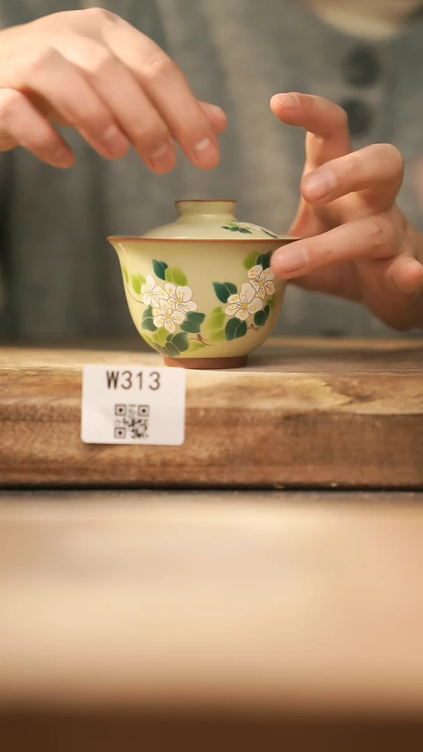 【闪购商品】【经典福利】/ 盖碗@@W313