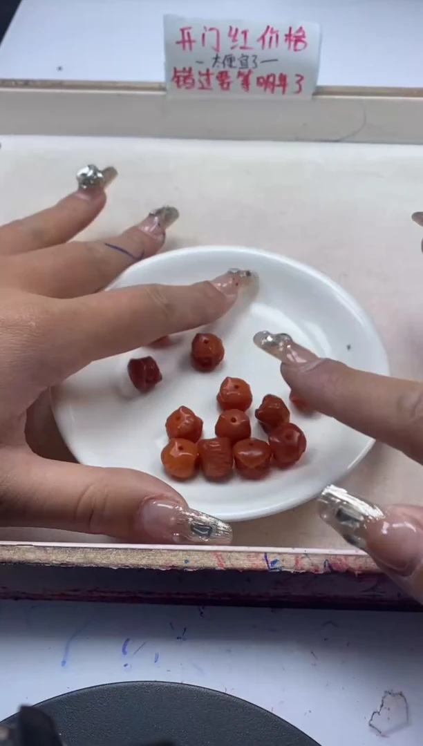 【闪购商品】南红玛瑙颈饰未镶嵌x822南红柿子红醒狮*1颗