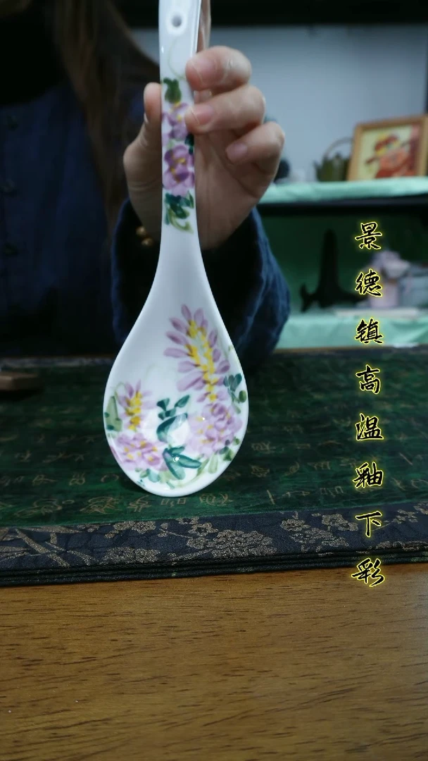 其他景德镇高温瓷（大汤勺）