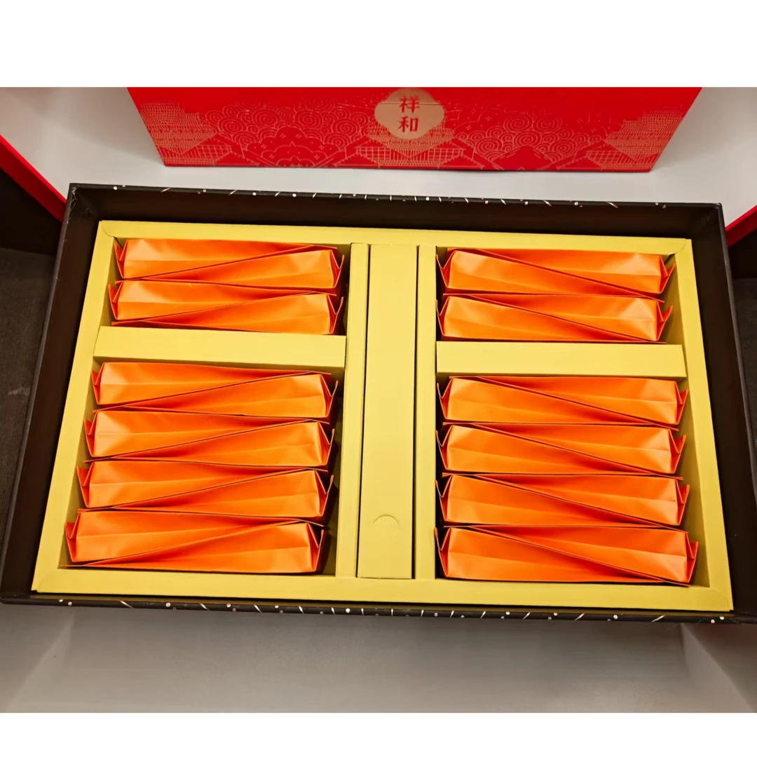 2016荔枝香六堡茶礼盒（7g*24袋）