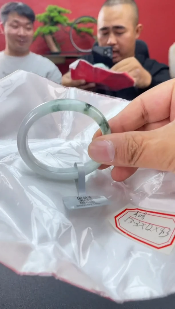 未镶嵌手镯（贵妃镯）翡翠翡翠手镯（微瑕）3
