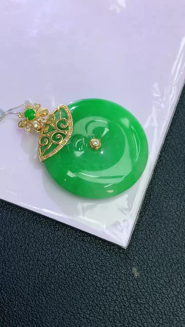 颈饰18K金镶嵌翡翠 赠礼盒证书 麦麦