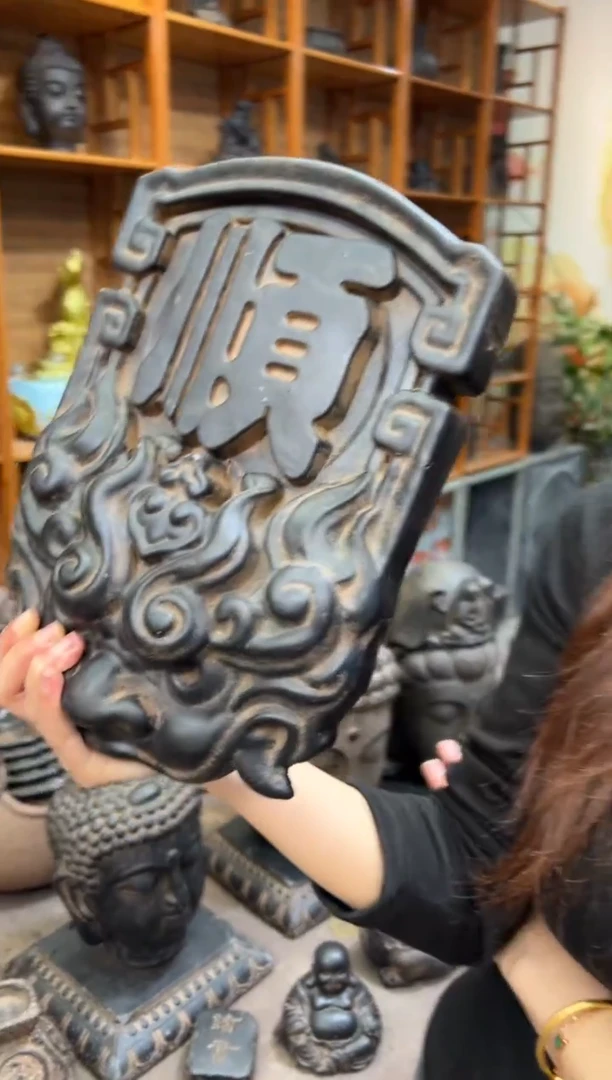 陶土【火山泥】万顺茶台