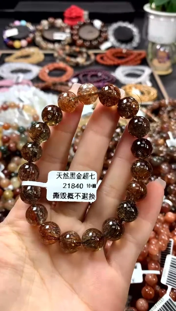 水晶手链未镶嵌10+