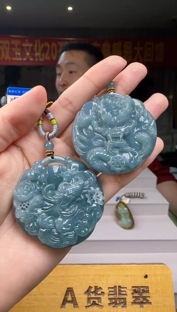 翡翠未镶嵌颈饰多样性发XM@@960Q3J14954