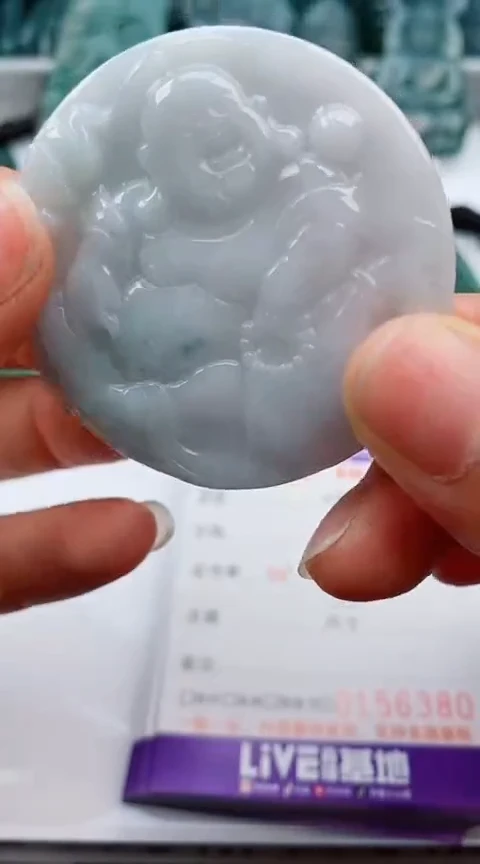 翡翠未镶嵌颈饰