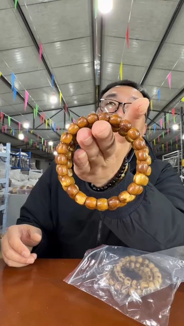 手串紫金鼠A5 实物为准