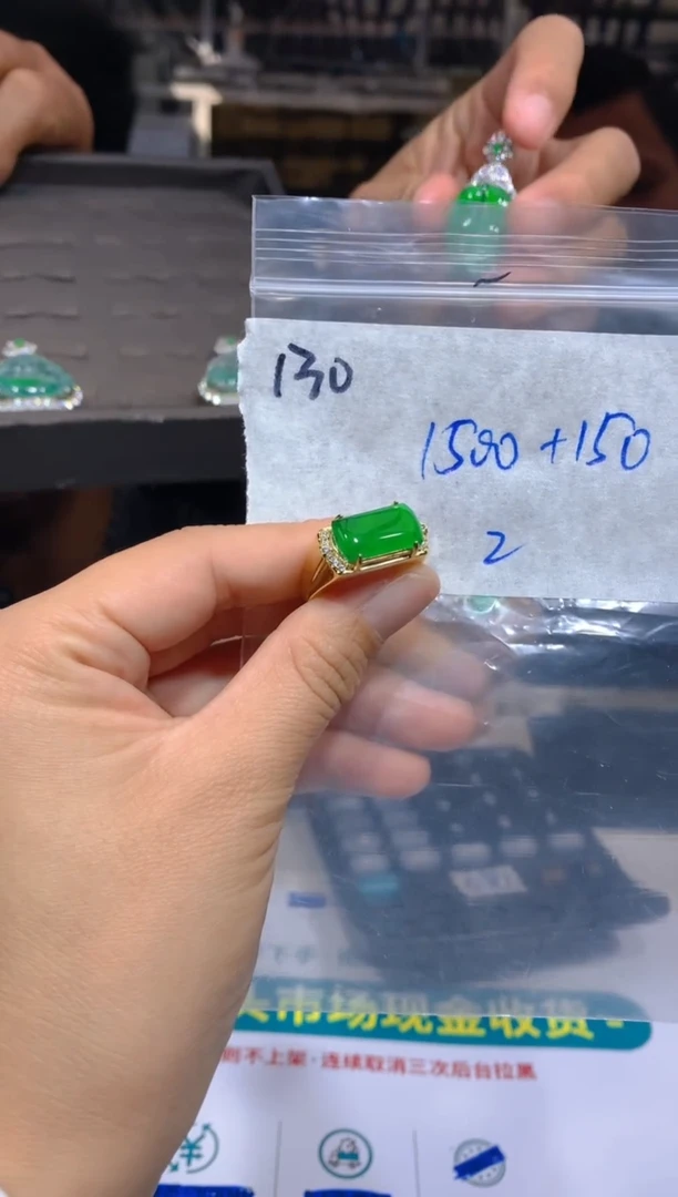 【闪购商品】定制翡翠未镶嵌130戒指多样性拍一发一毛货定制抛光