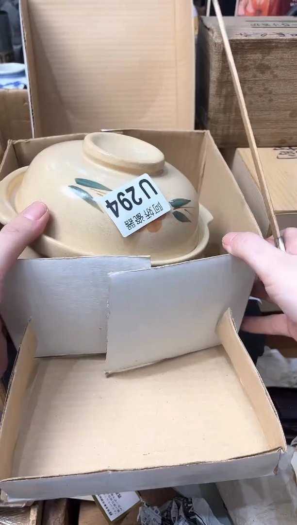 【闪购商品】瓷片294 墨初。 墨初。 墨初。