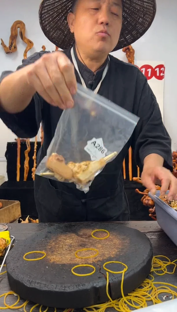 黑果木其他黑果木485