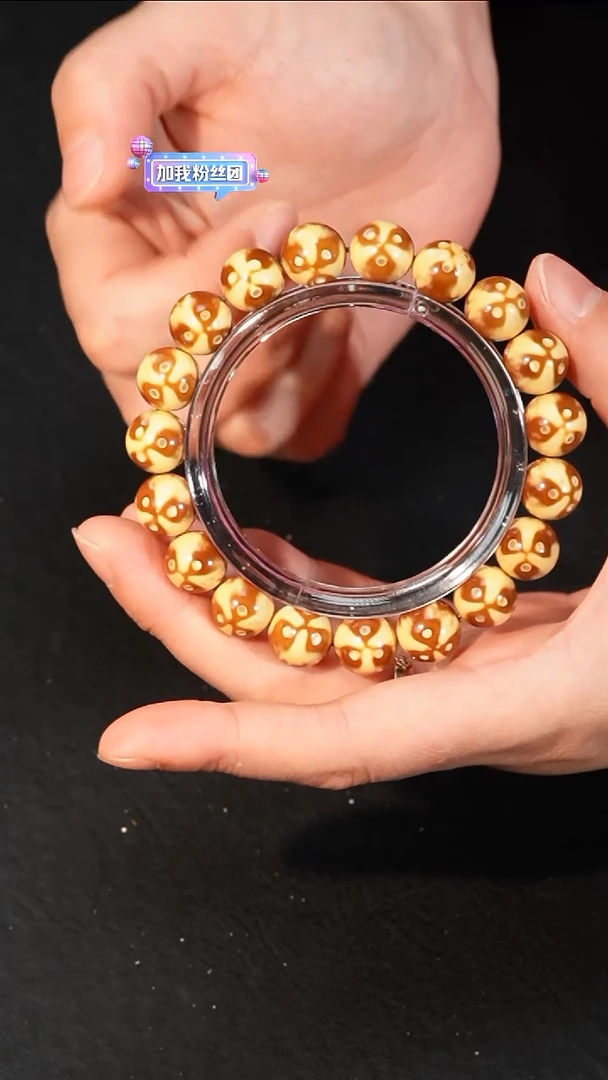 紫金鼠手串精品小熊猫正圆光珠