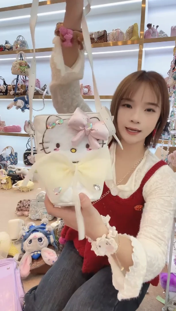 PVC格格家定制女包7224