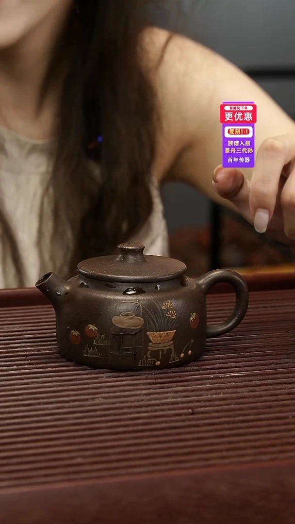 茶壶紫砂紫砂壶紫砂壶
