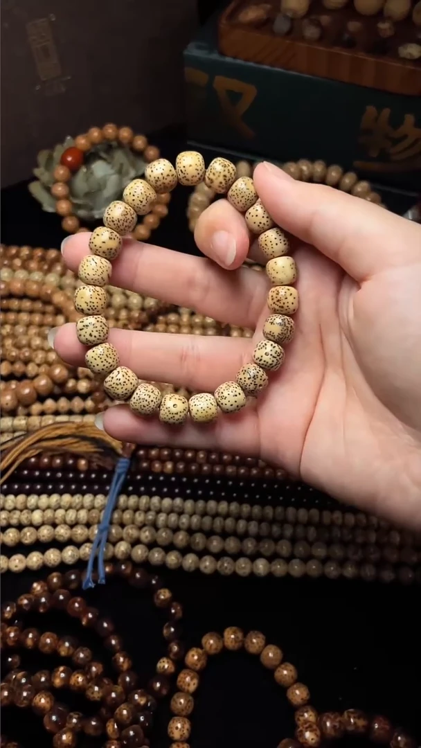 手串星月菩提精工级陈籽10*9桶珠手串