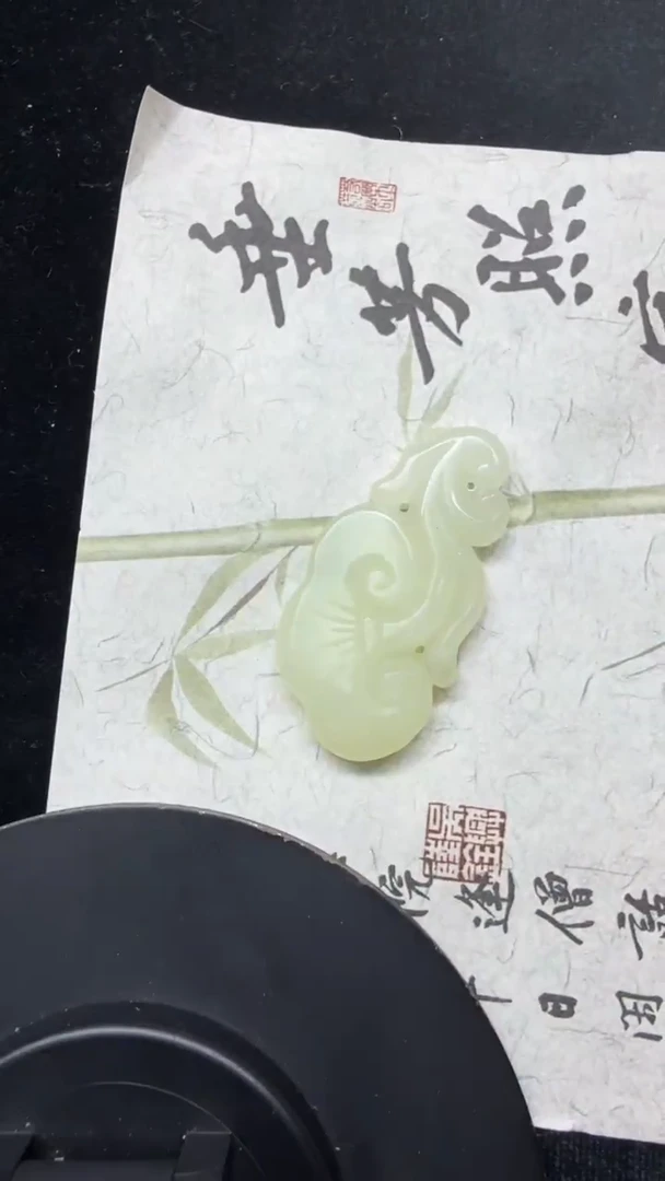 和田玉未镶嵌吊坠(不含链)280