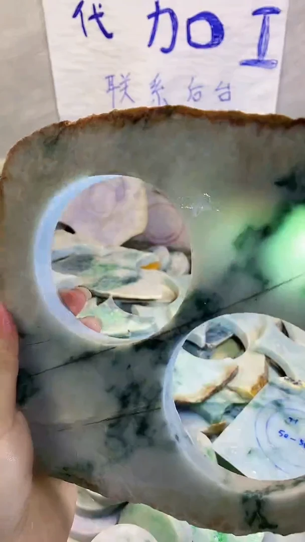 裸石翡翠纯天然翡翠A货151