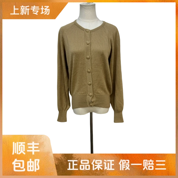 妃鱼/迪奥/毛/针织衫/95新/沐九16