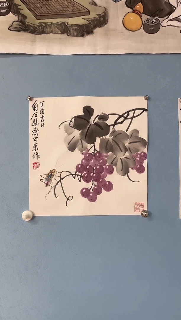 国画用****5齐可来亲笔手绘作品