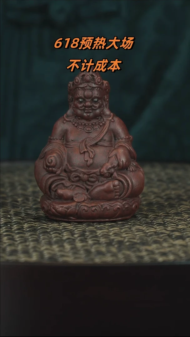 茶壶紫砂紫砂紫砂紫砂