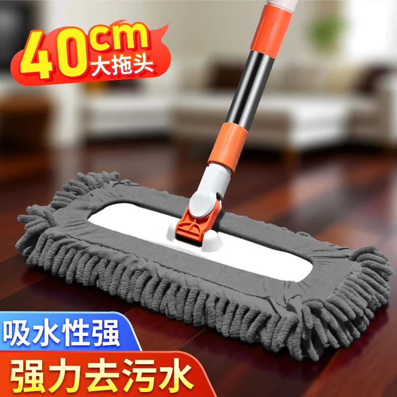雪尼尔平板拖把家用懒人一拖净瓷砖木地板吸水拖把大号干湿两用D