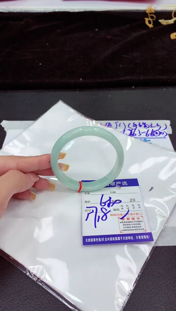 未镶嵌手镯翡翠1111111111111111
