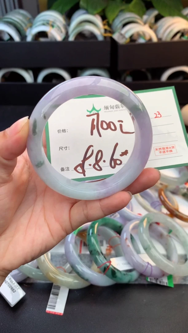 未镶嵌定制翡翠毛货需精细抛光+多样性拍1发1