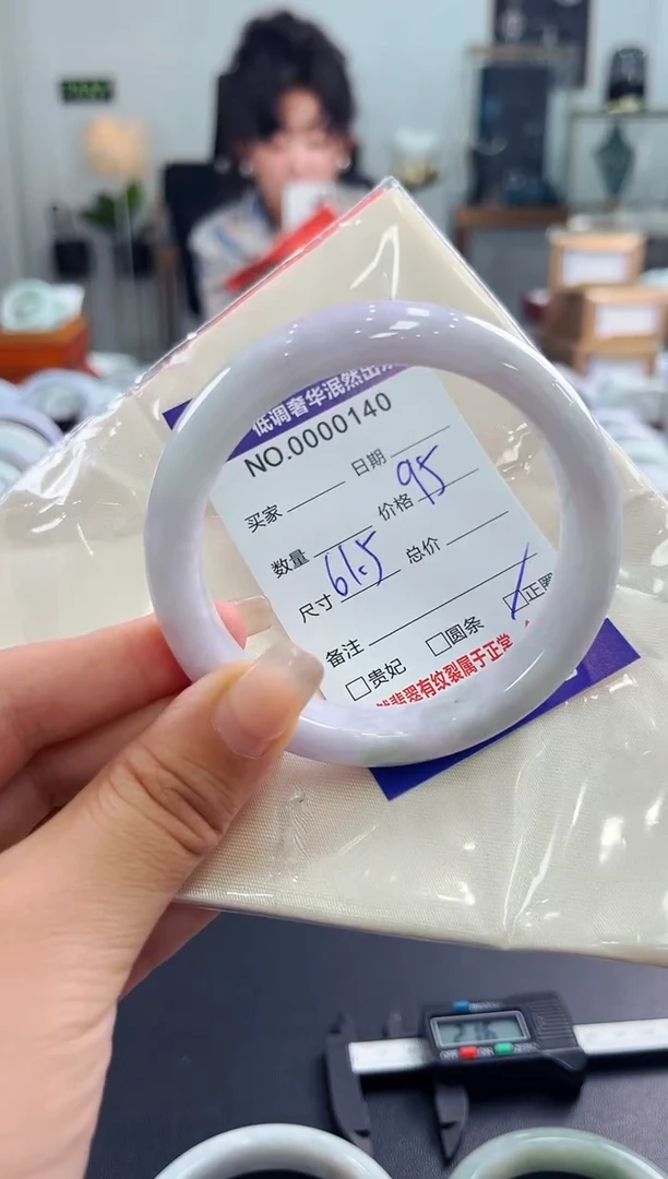 翡翠手镯未镶嵌天然缅甸A货翡翠