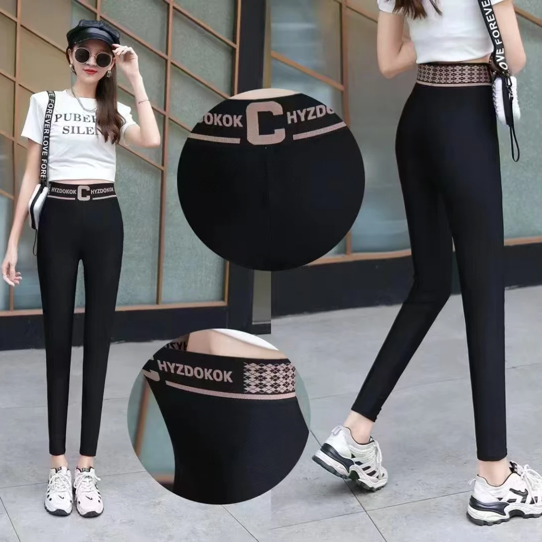 网格冰丝裤百搭弹力显瘦