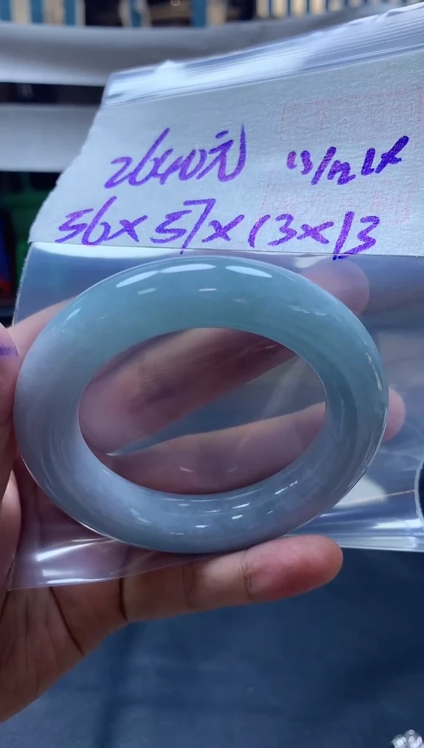 未镶嵌定制翡翠189 手镯56#2640元毛货需抛光