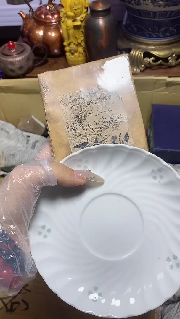【闪购商品】瓷器此片瓷器此片