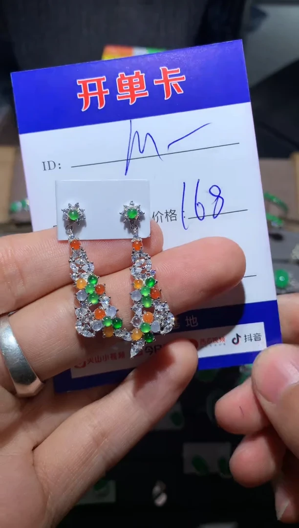 【闪购商品】翡翠耳饰银S925镶嵌 Maryzl