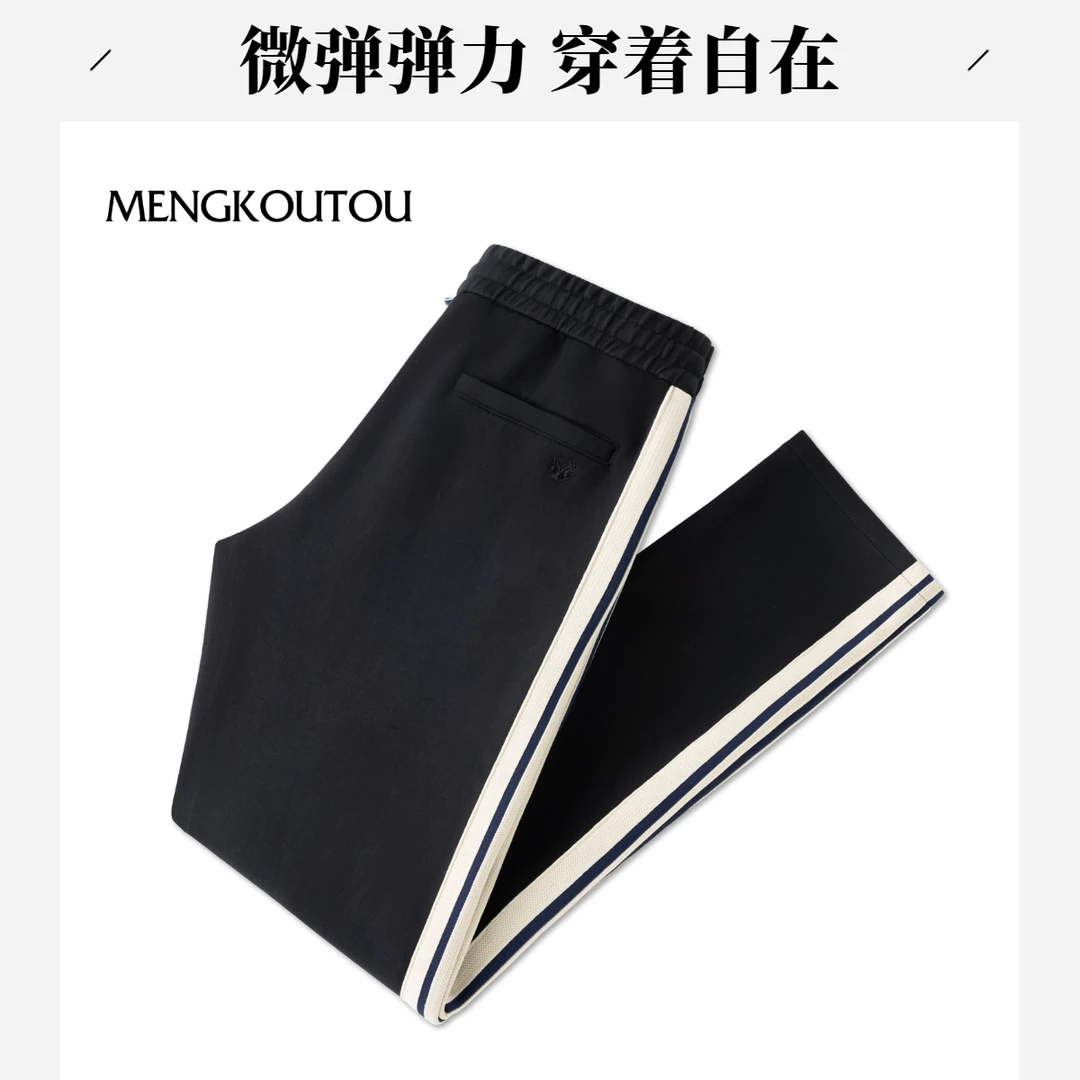 蒙口透侧边条纹运动男装秋季新款休闲裤弹力个性百搭长裤子撞色潮