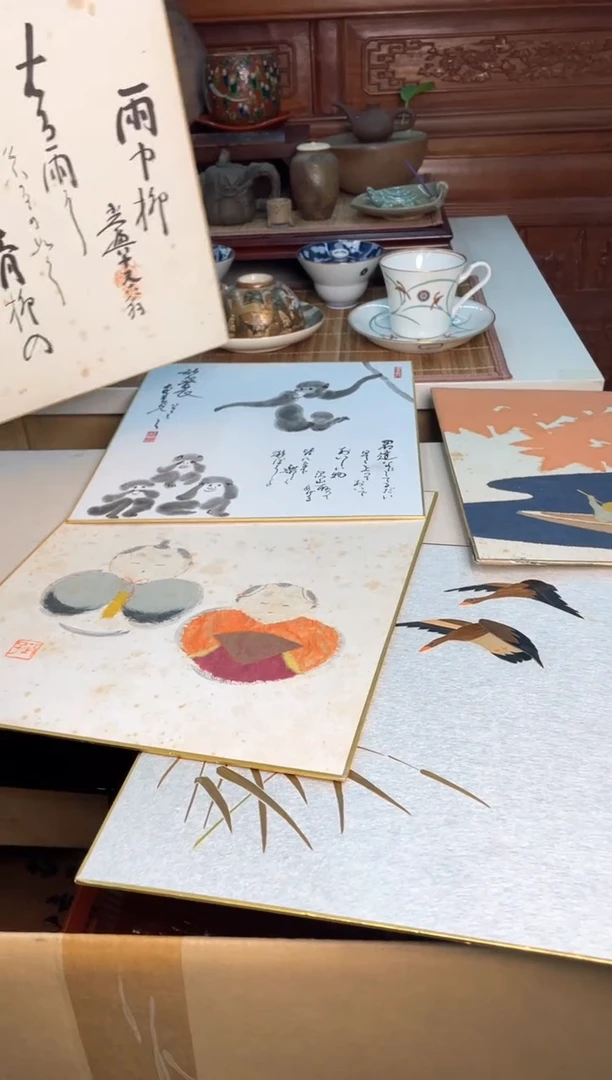 默认微瑕5张哈哈哈哈哈