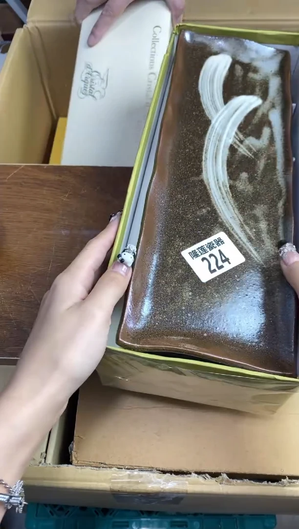 【闪购商品】瓷片隆莲瓷器欢迎大家