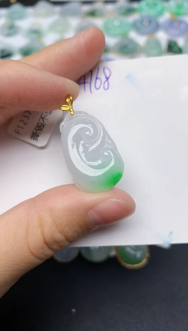 颈饰18K金镶嵌翡翠天然缅甸A货翡翠百元以上9元证书费自理