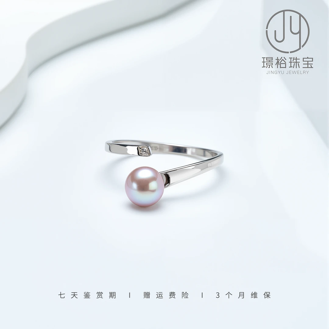 【新款戒指】6-7mm淡水无核紫珠戒指时尚气质百搭S925银 JYJ027