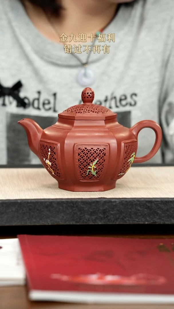 茶壶紫砂紫砂紫砂紫砂