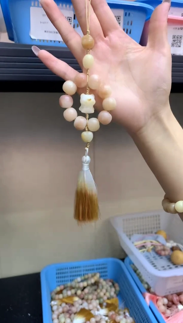 把件菩提根/象牙果D-008-12 粉飘花圆珠小熊手机链