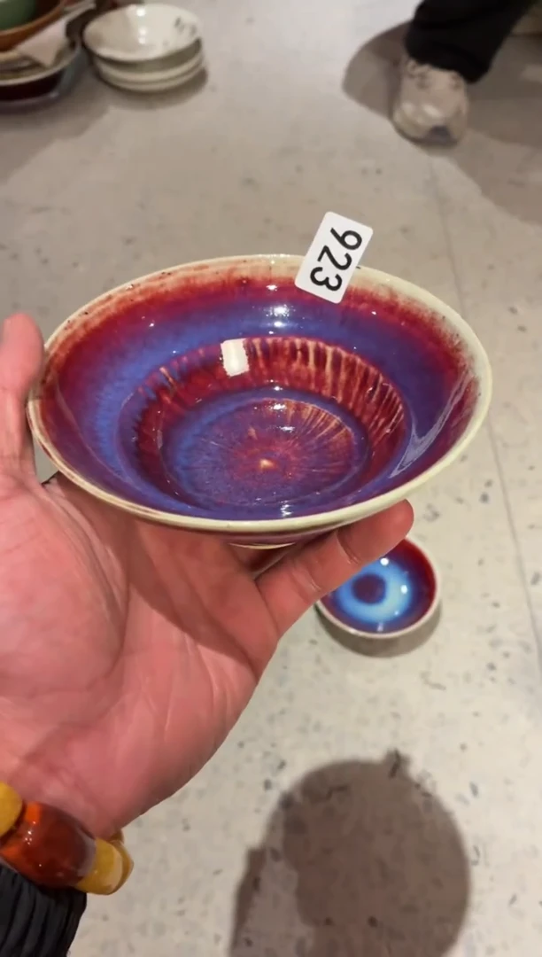 瓷片纸**烟923 郎红花葫芦碗1个