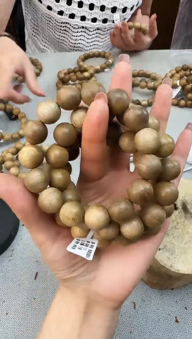 手串沉香1511文莱野料圆珠单圈多样性发一