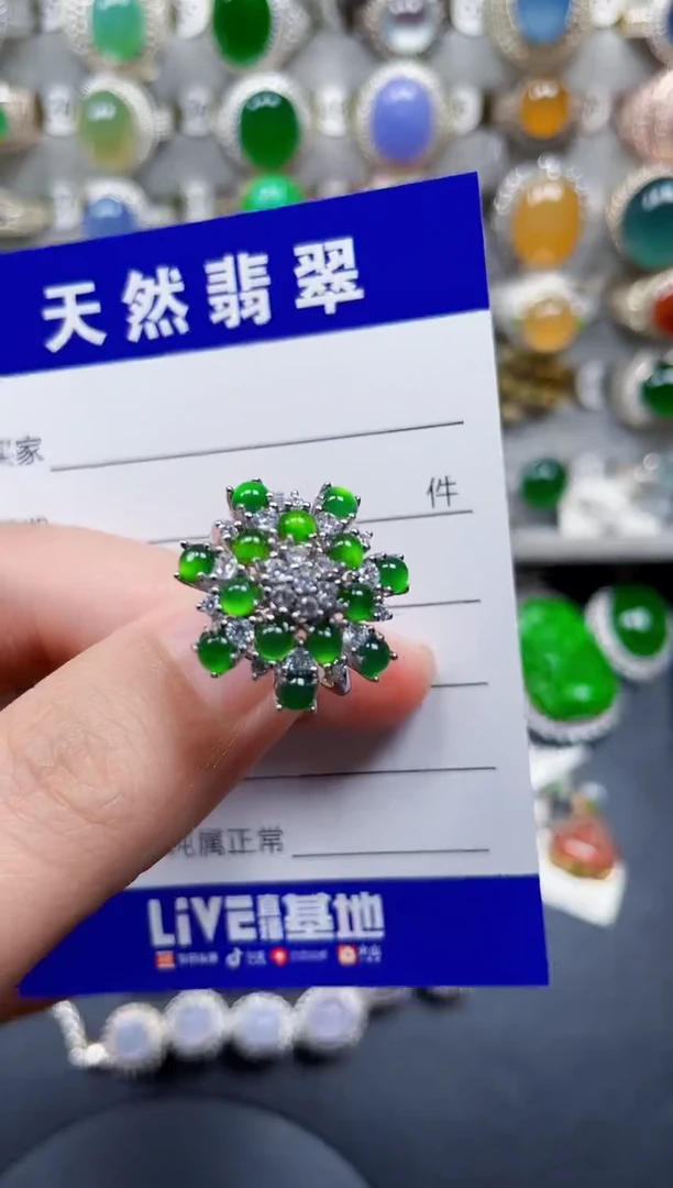 银S925镶嵌戒指翡翠258