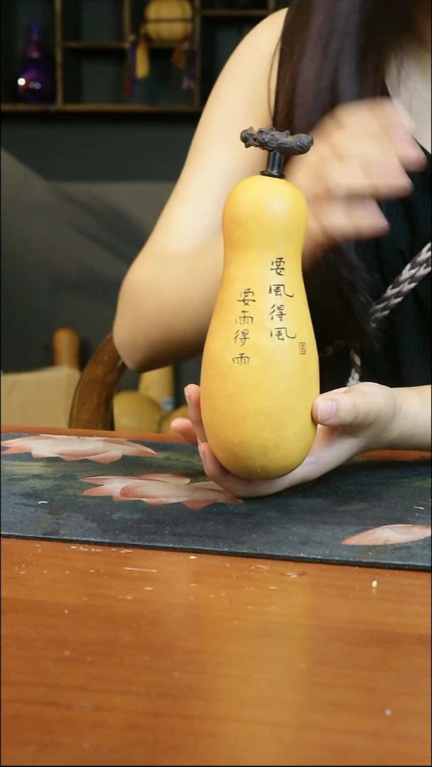 热水酒葫芦 一物一拍E122