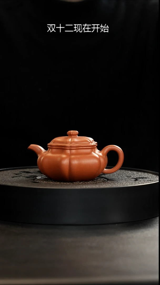 茶壶紫砂野山红泥葵仿古大漏