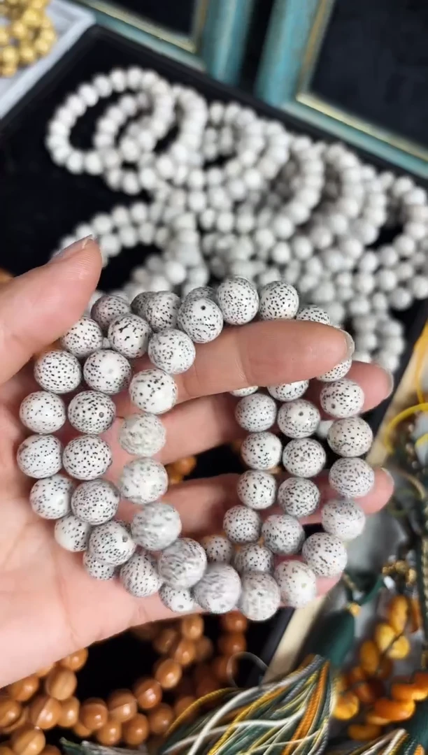 【闪购商品】星月菩提手串手串多样发其一