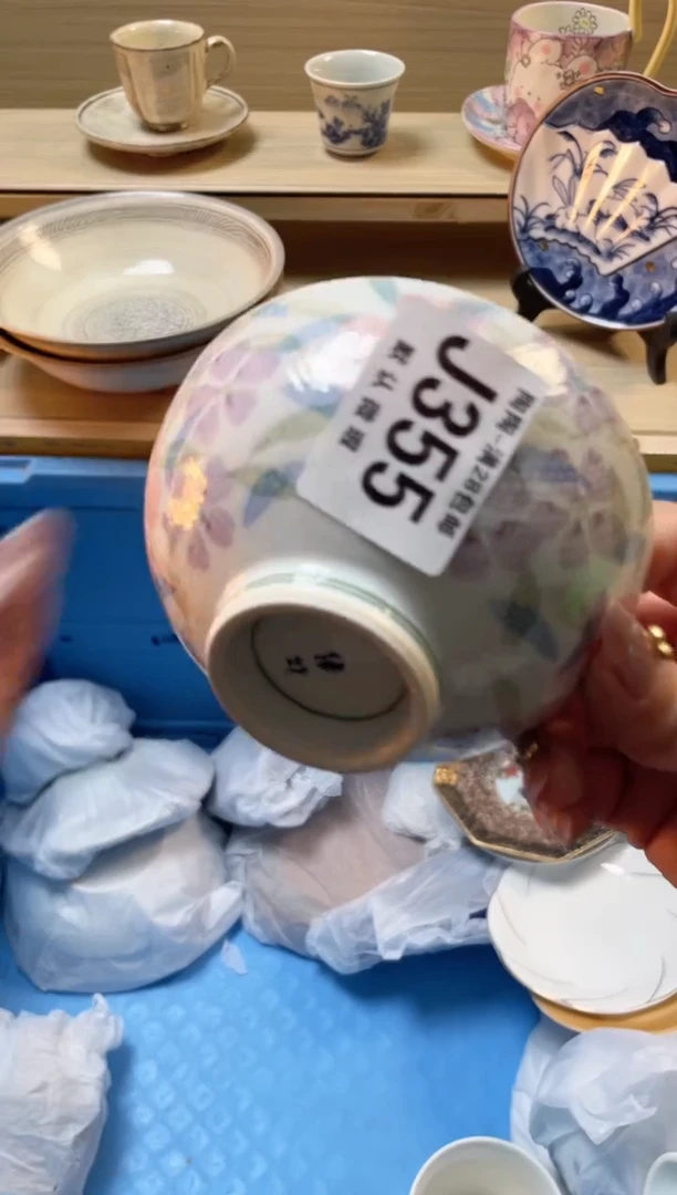 【闪购商品】杯瓷器瓷器瓷器瓷器J355